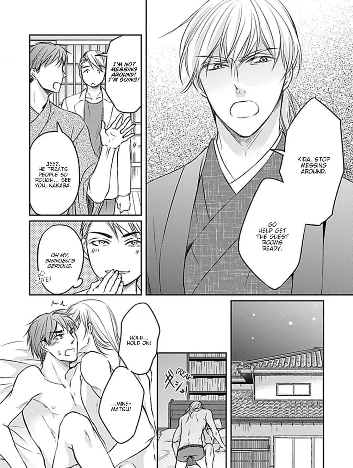 Wakadanna no Hiroi Neko Chapter 6 page 3 - 