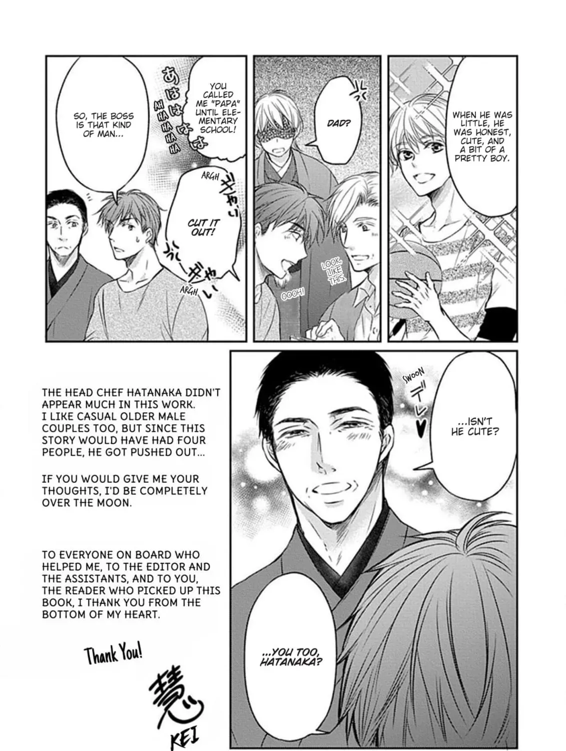 Wakadanna no Hiroi Neko Chapter 6 page 21 - 