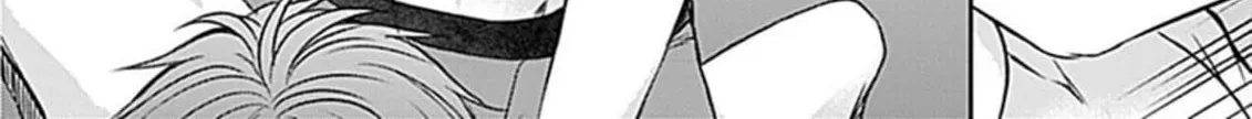 Wakadanna no Hiroi Neko Chapter 6 page 8 - 