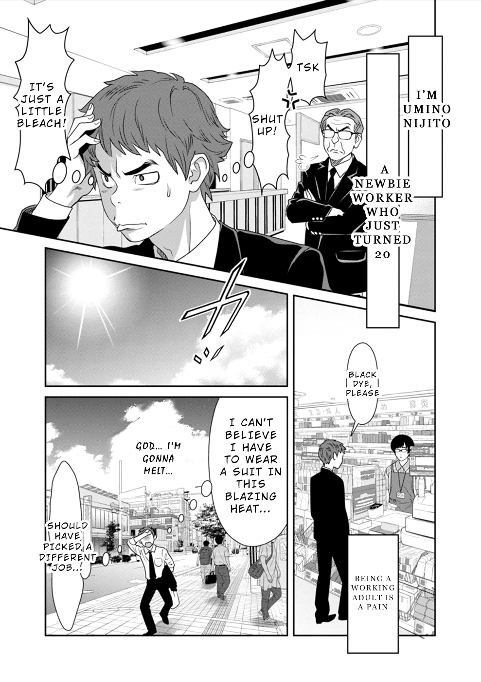 Wakage no Itarimakuri, Natsu. Chapter 1 page 12 - 
