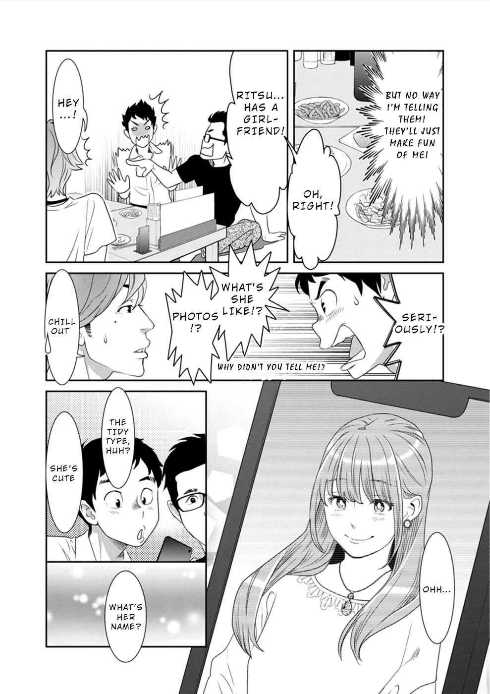 Wakage no Itarimakuri, Natsu. Chapter 1 page 15 - 