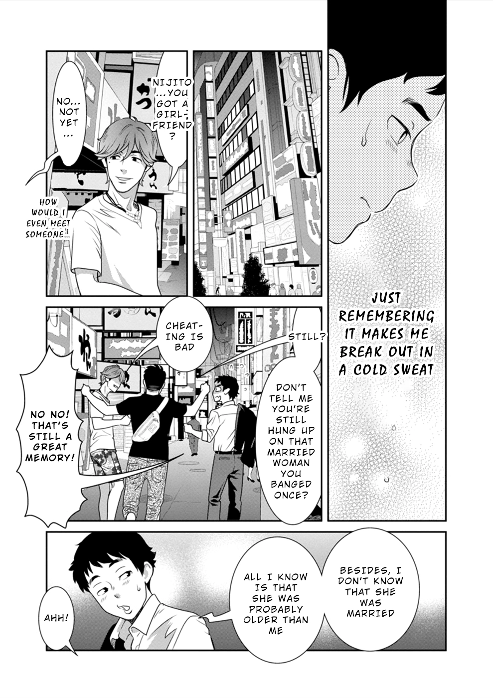 Wakage no Itarimakuri, Natsu. Chapter 1 page 18 - 