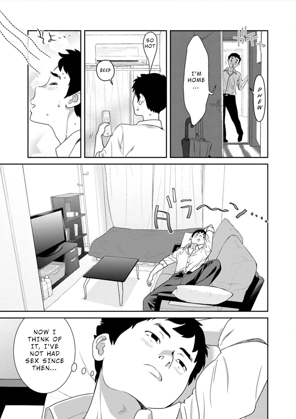 Wakage no Itarimakuri, Natsu. Chapter 1 page 20 - 