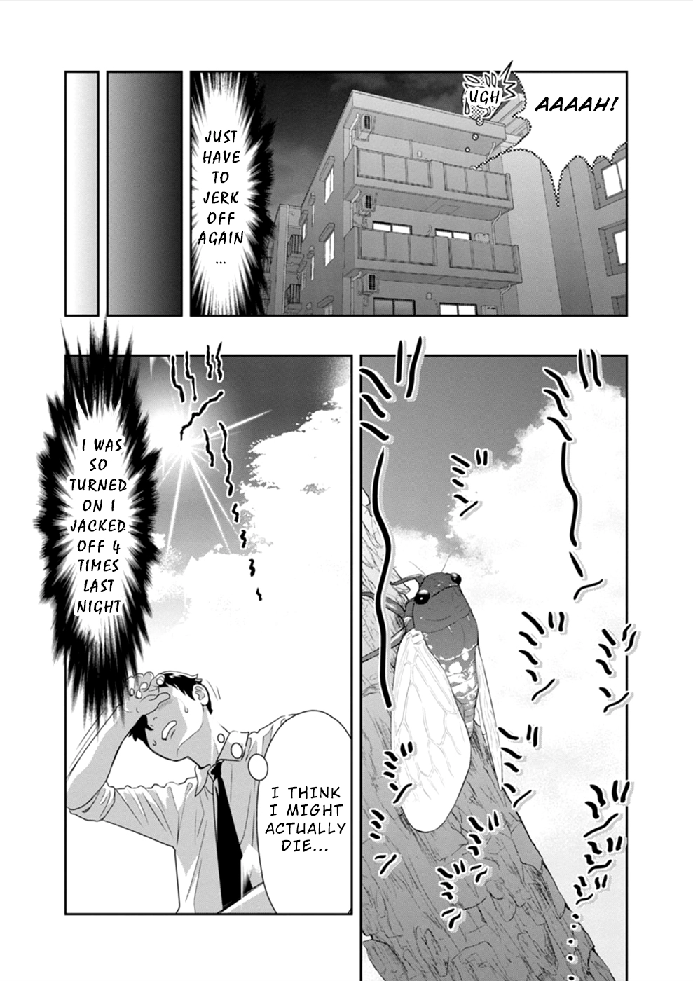 Wakage no Itarimakuri, Natsu. Chapter 1 page 22 - 