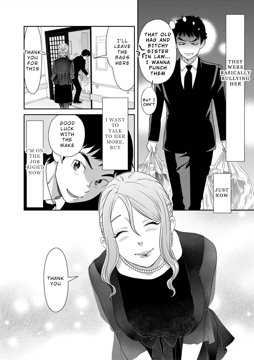 Wakage no Itarimakuri, Natsu. Chapter 2 page 13 - 