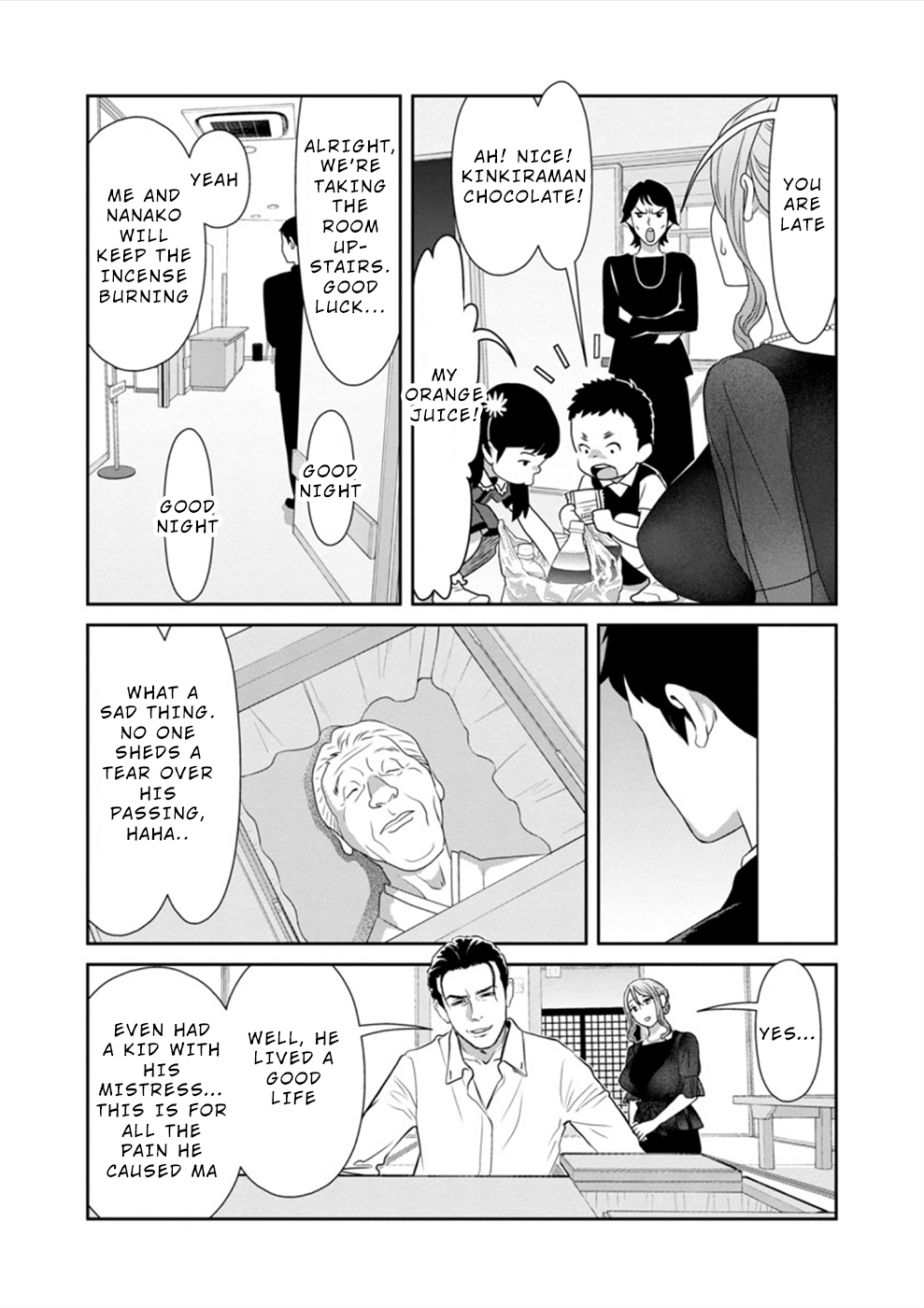 Wakage no Itarimakuri, Natsu. Chapter 2 page 14 - 