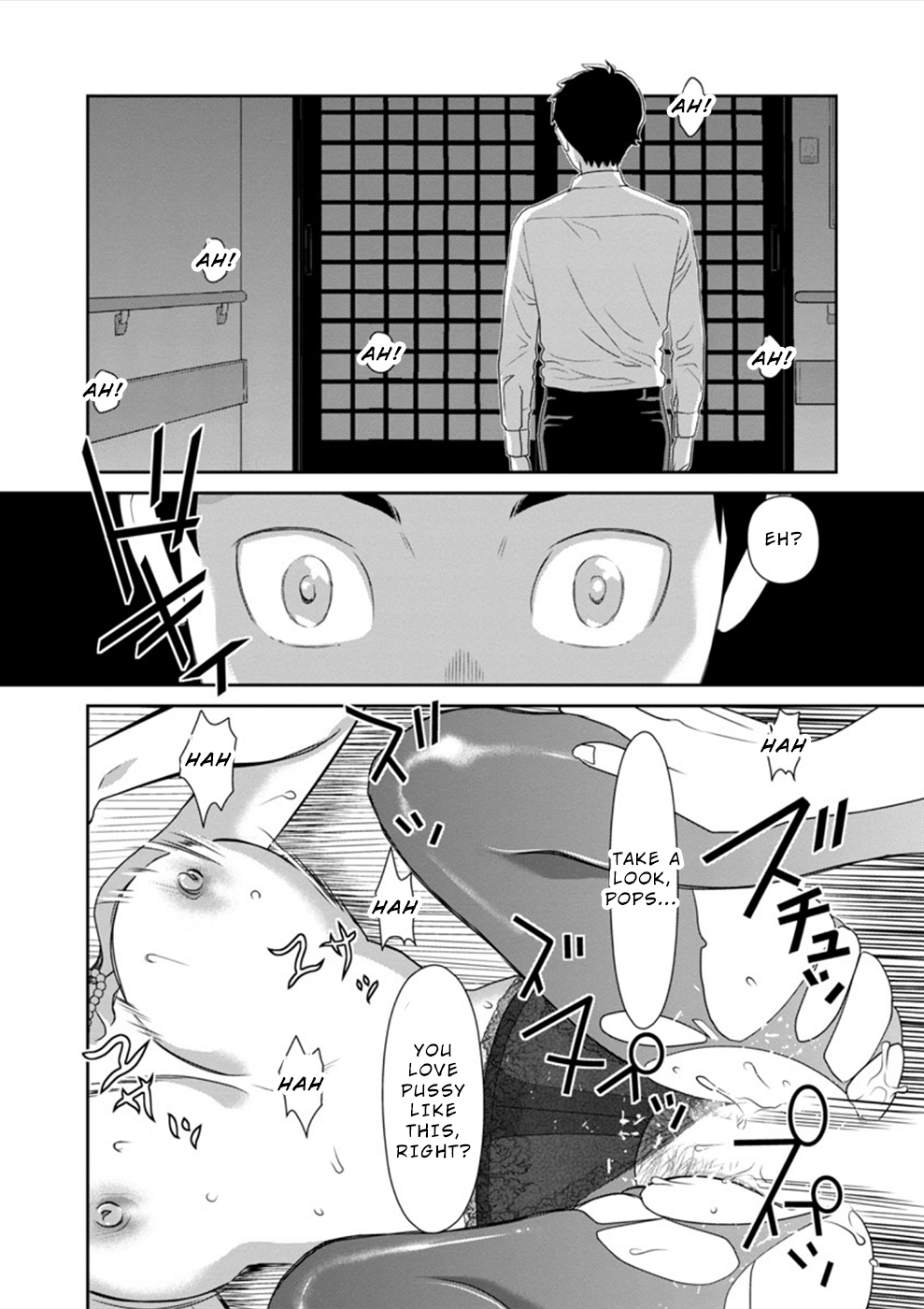 Wakage no Itarimakuri, Natsu. Chapter 2 page 19 - 