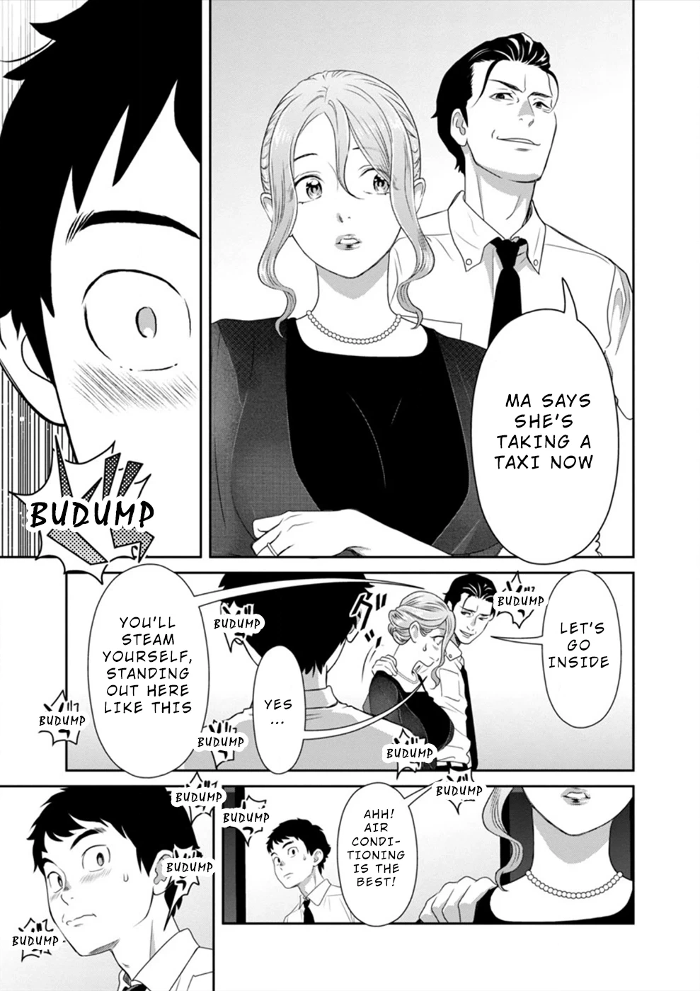 Wakage no Itarimakuri, Natsu. Chapter 2 page 4 - 