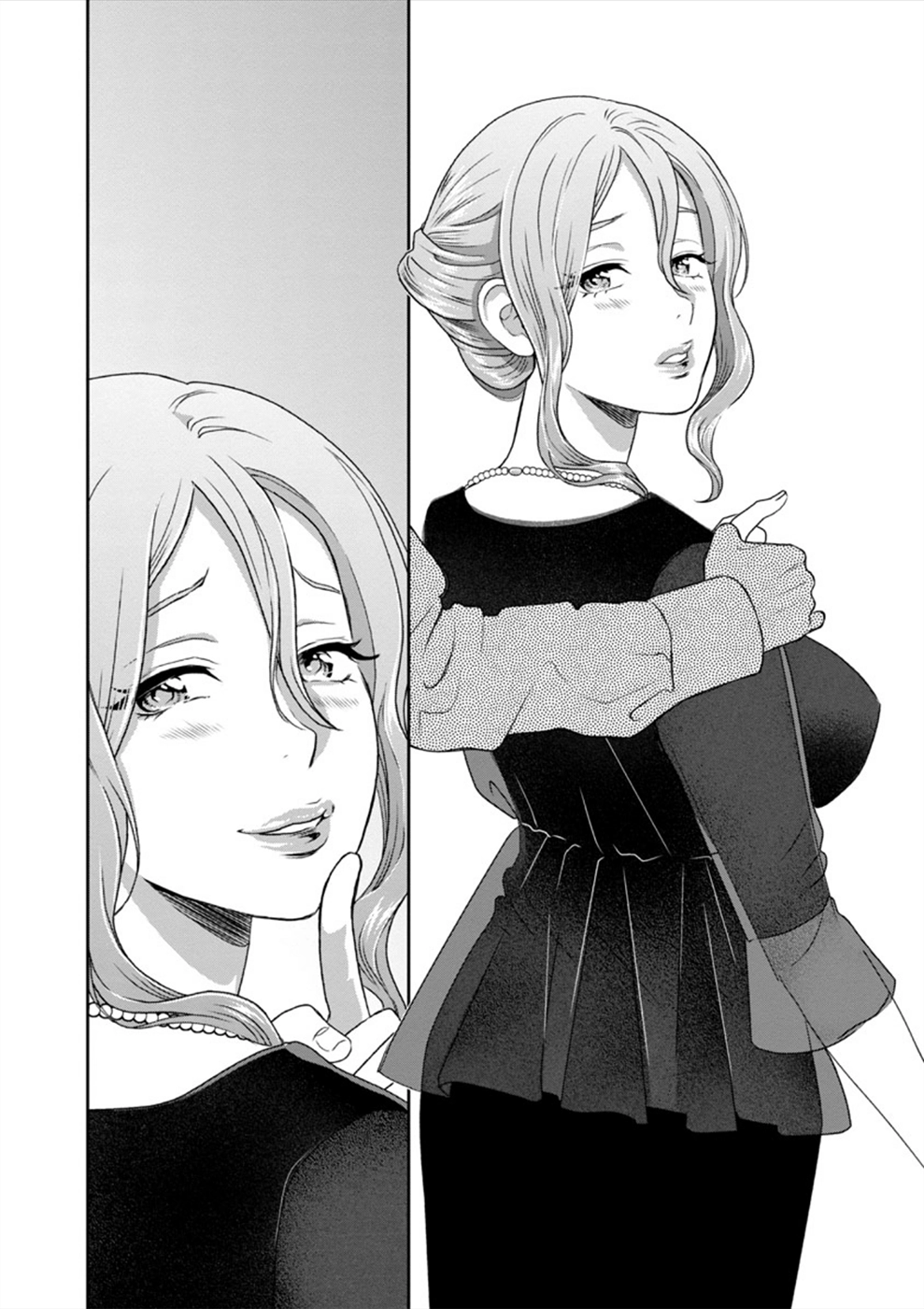 Wakage no Itarimakuri, Natsu. Chapter 2 page 5 - 