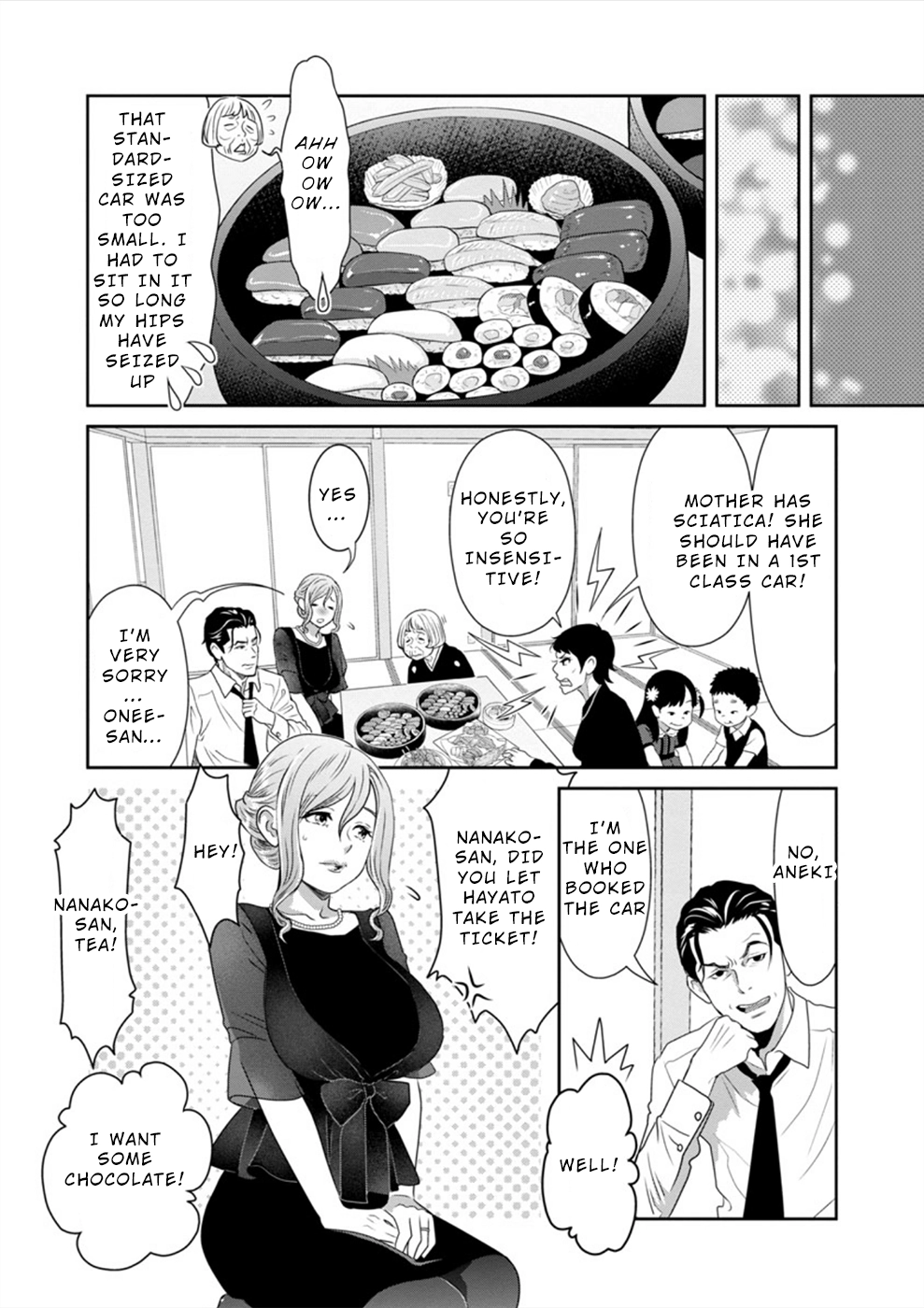 Wakage no Itarimakuri, Natsu. Chapter 2 page 10 - 