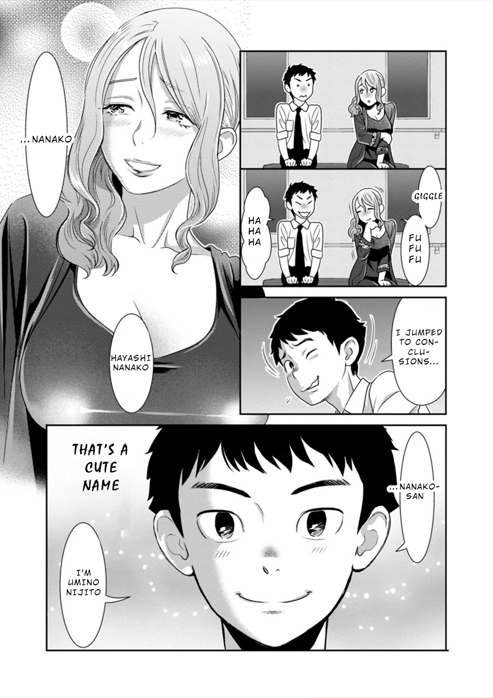 Wakage no Itarimakuri, Natsu. Chapter 3 page 14 - 