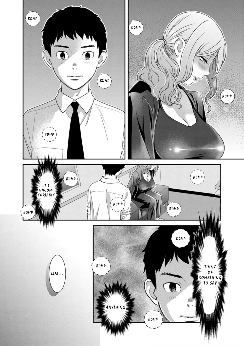 Wakage no Itarimakuri, Natsu. Chapter 3 page 17 - 