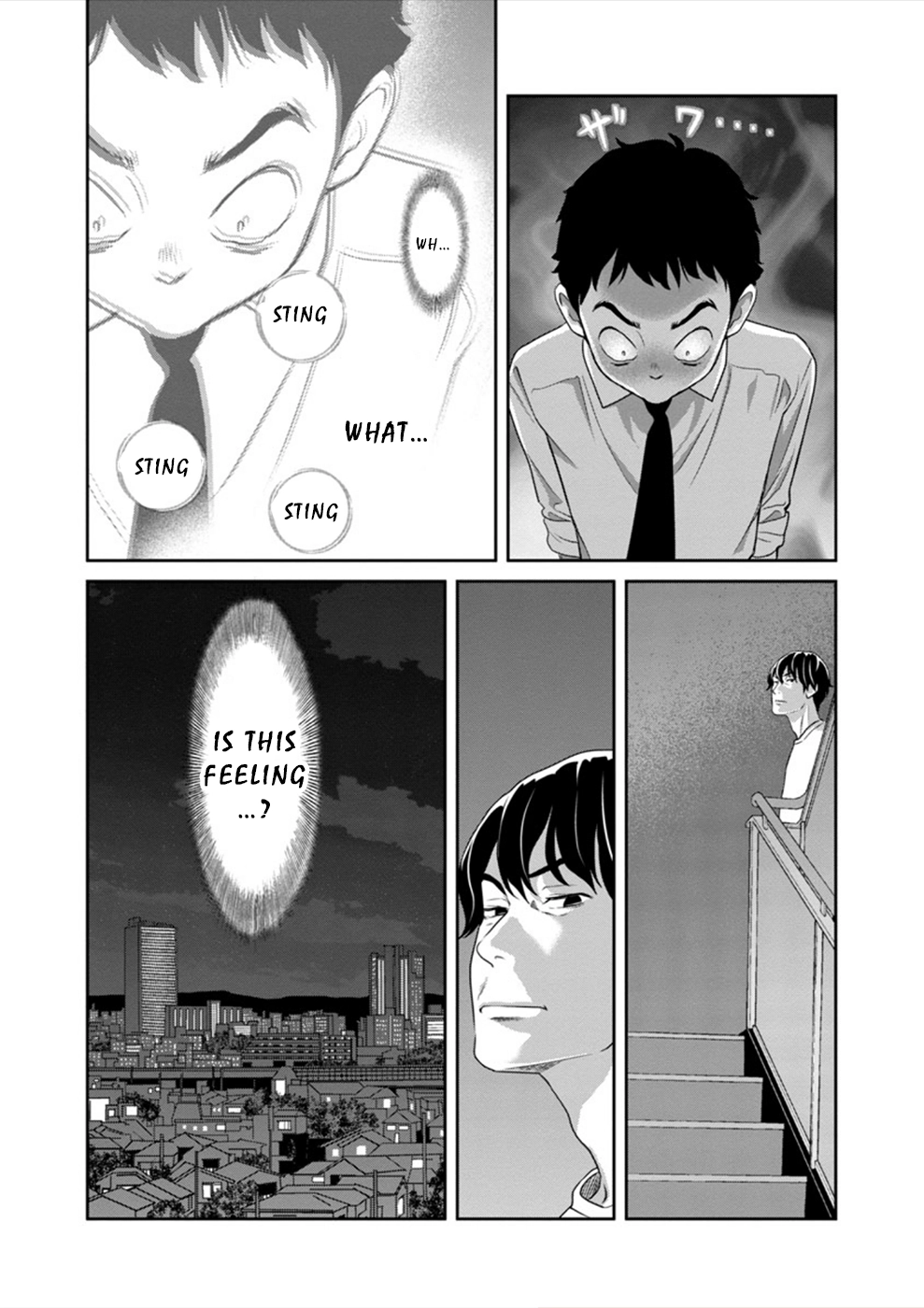 Wakage no Itarimakuri, Natsu. Chapter 3 page 21 - 