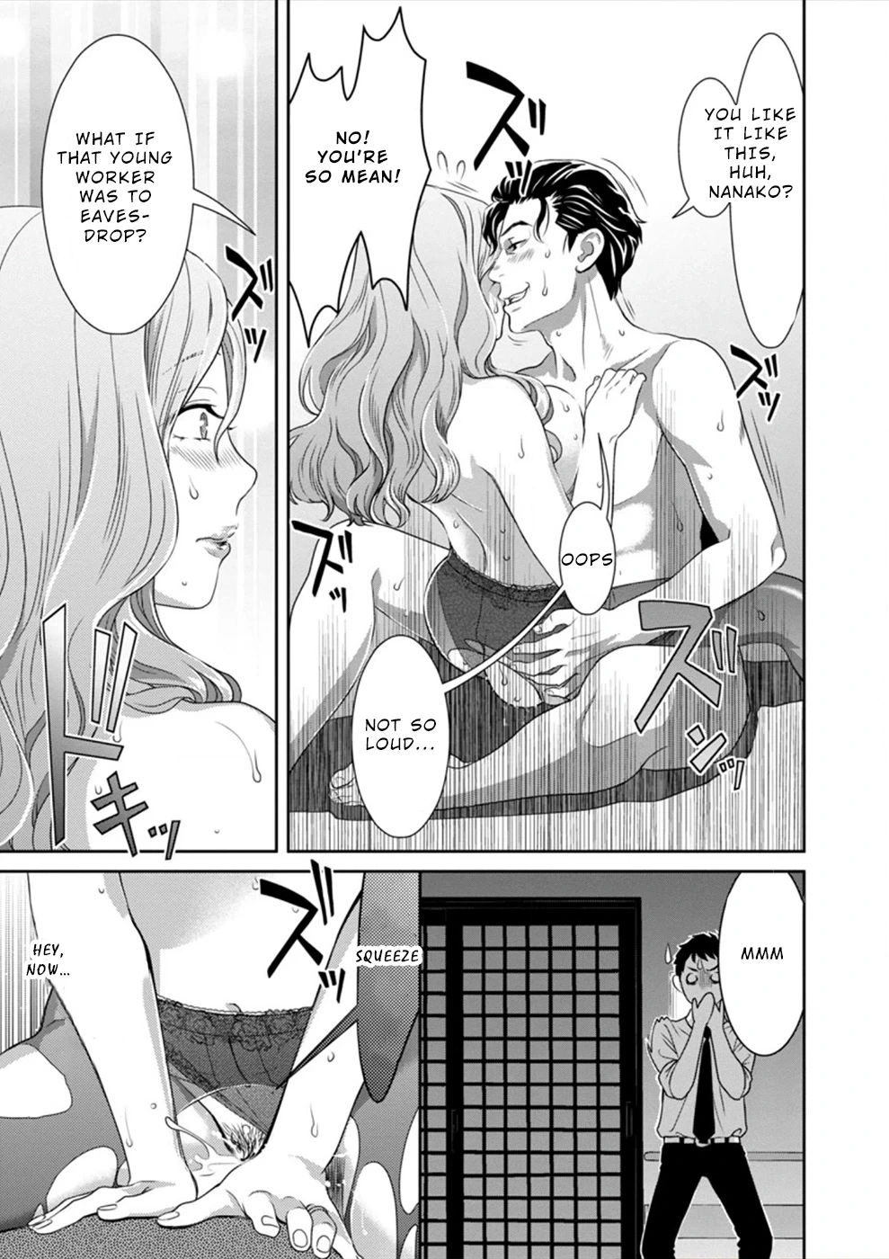 Wakage no Itarimakuri, Natsu. Chapter 3 page 4 - 