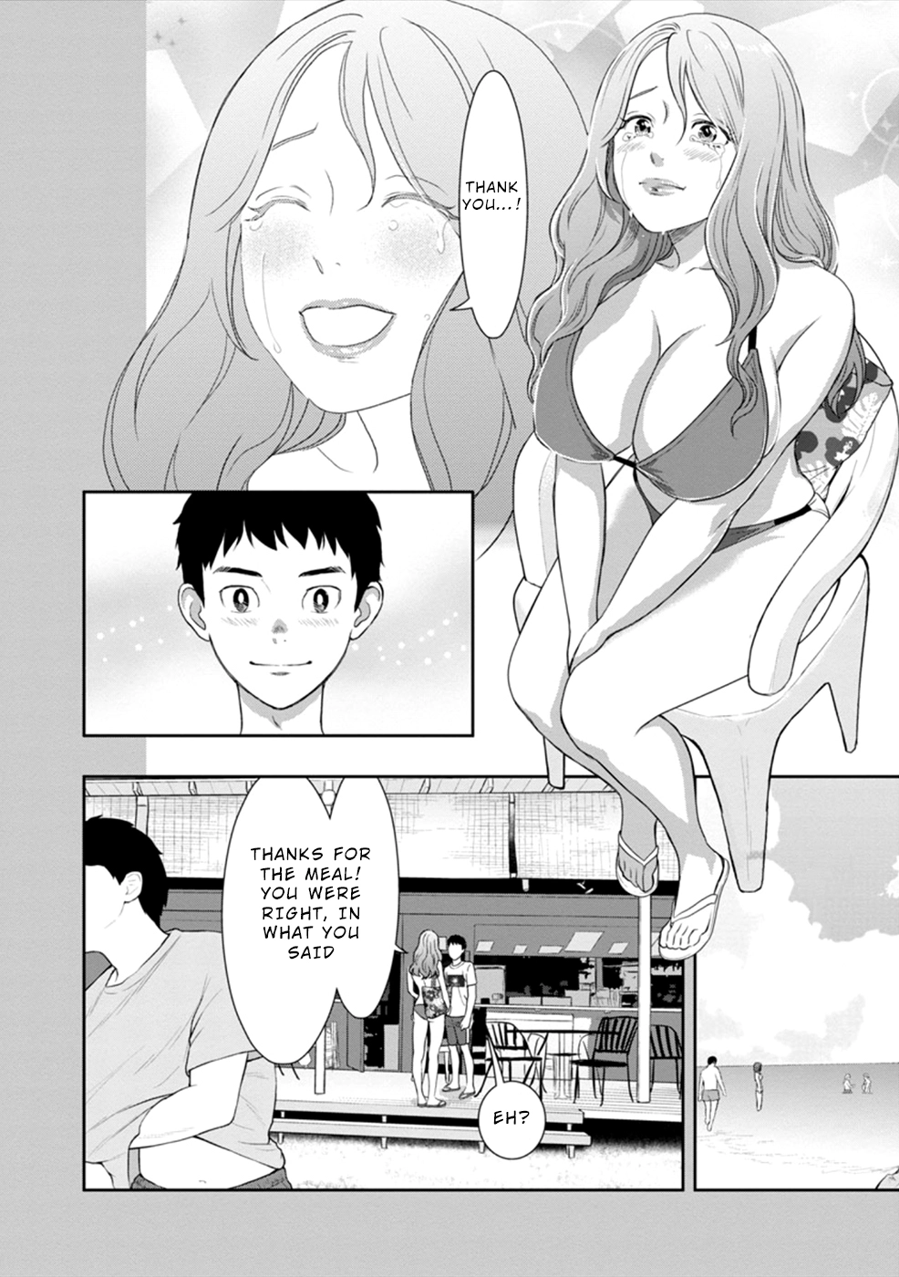 Wakage no Itarimakuri, Natsu. Chapter 4 page 11 - 