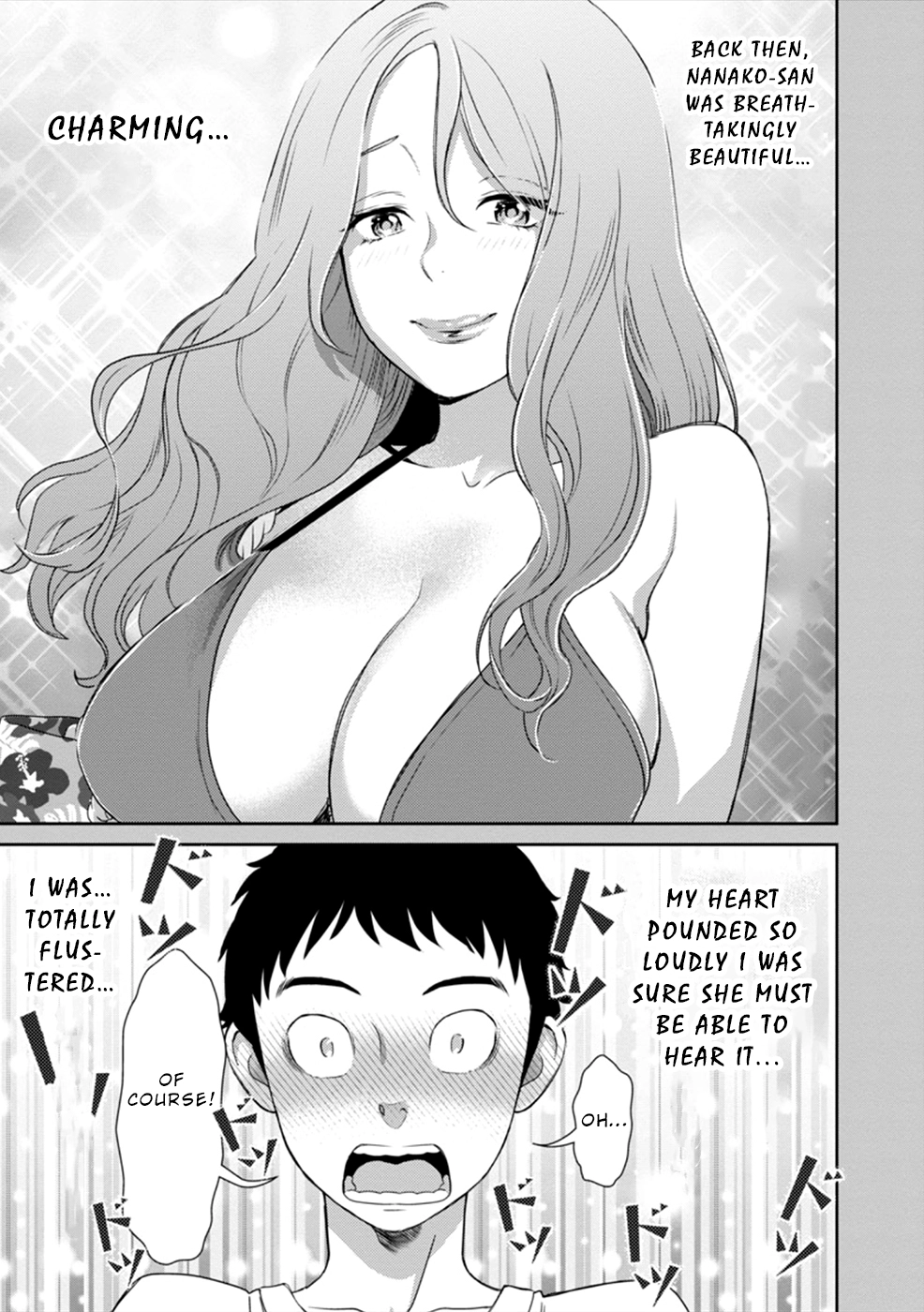 Wakage no Itarimakuri, Natsu. Chapter 4 page 14 - 