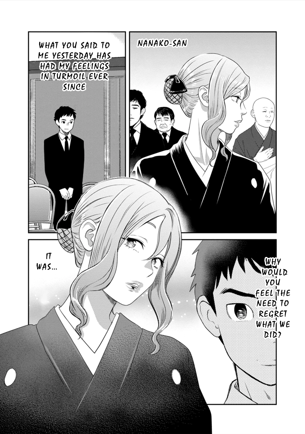 Wakage no Itarimakuri, Natsu. Chapter 4 page 15 - 