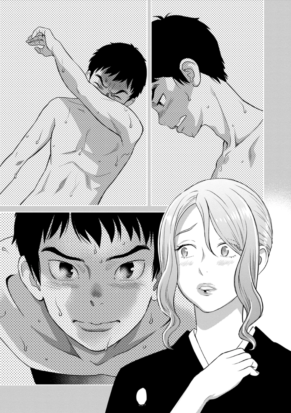 Wakage no Itarimakuri, Natsu. Chapter 4 page 18 - 