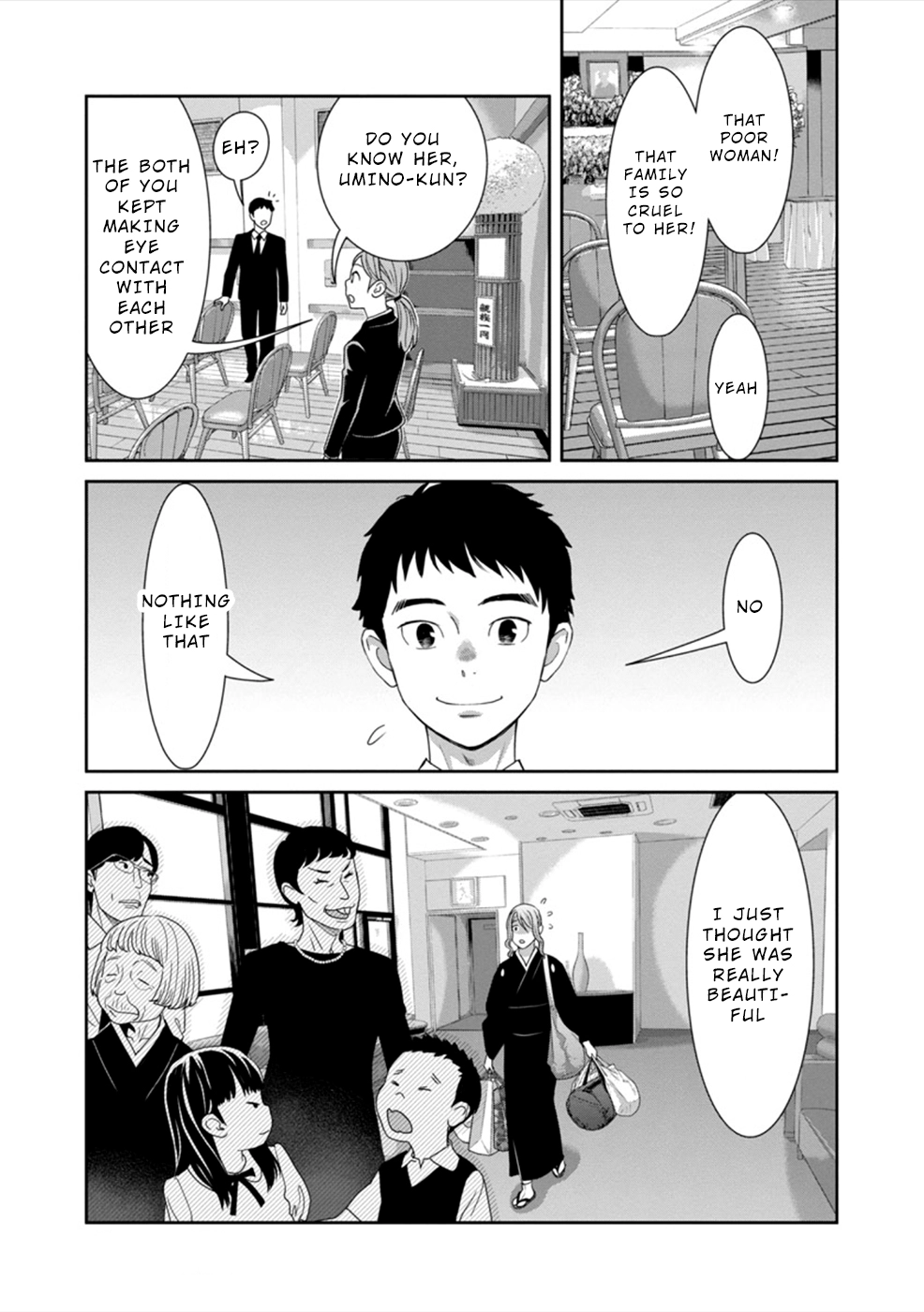 Wakage no Itarimakuri, Natsu. Chapter 4 page 21 - 