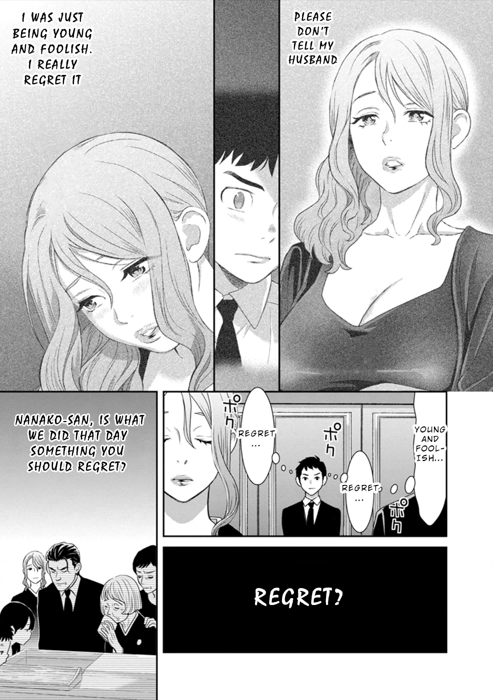 Wakage no Itarimakuri, Natsu. Chapter 4 page 4 - 