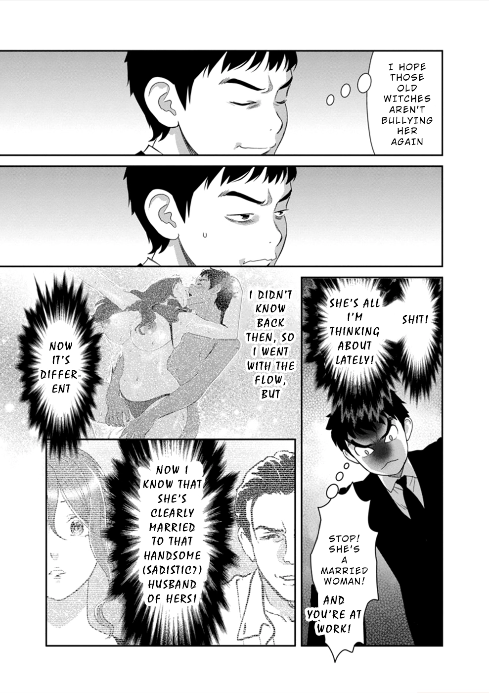 Wakage no Itarimakuri, Natsu. Chapter 5 page 12 - 