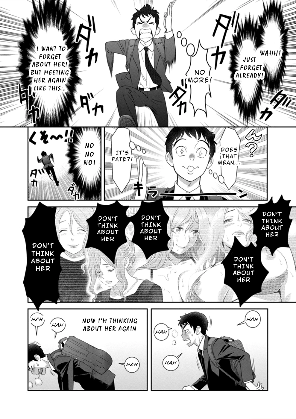 Wakage no Itarimakuri, Natsu. Chapter 5 page 13 - 