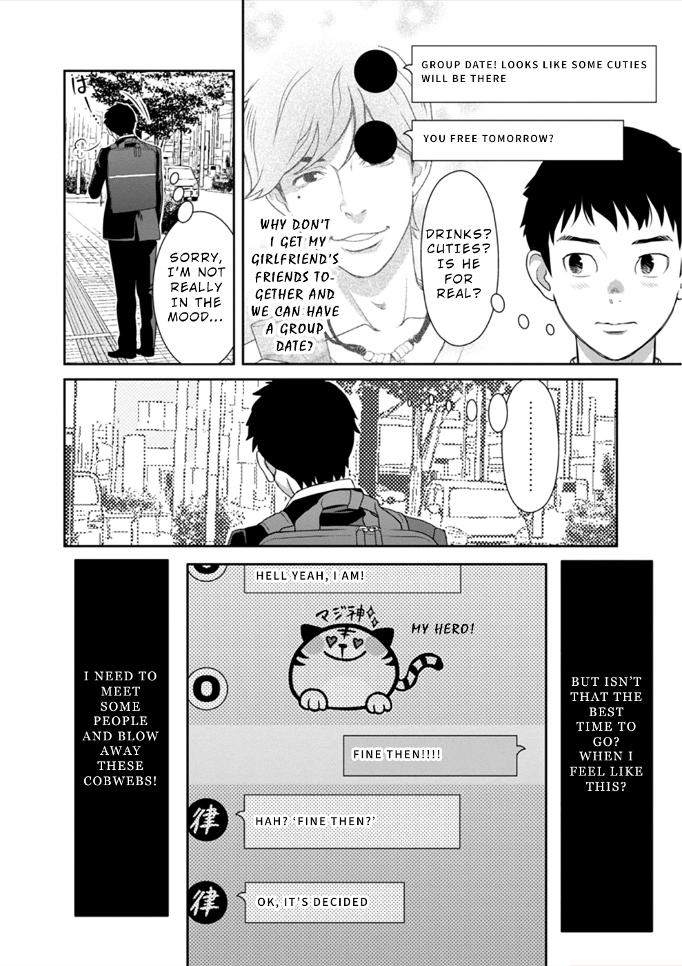 Wakage no Itarimakuri, Natsu. Chapter 5 page 15 - 