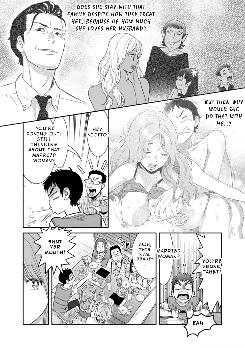 Wakage no Itarimakuri, Natsu. Chapter 5 page 19 - 