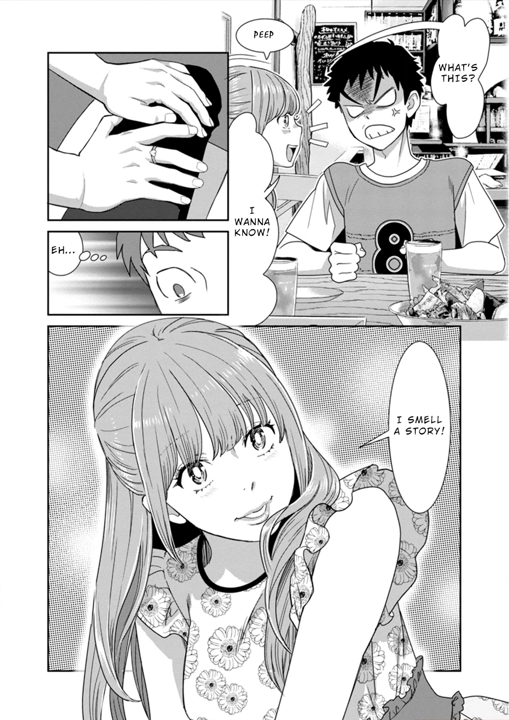 Wakage no Itarimakuri, Natsu. Chapter 5 page 20 - 