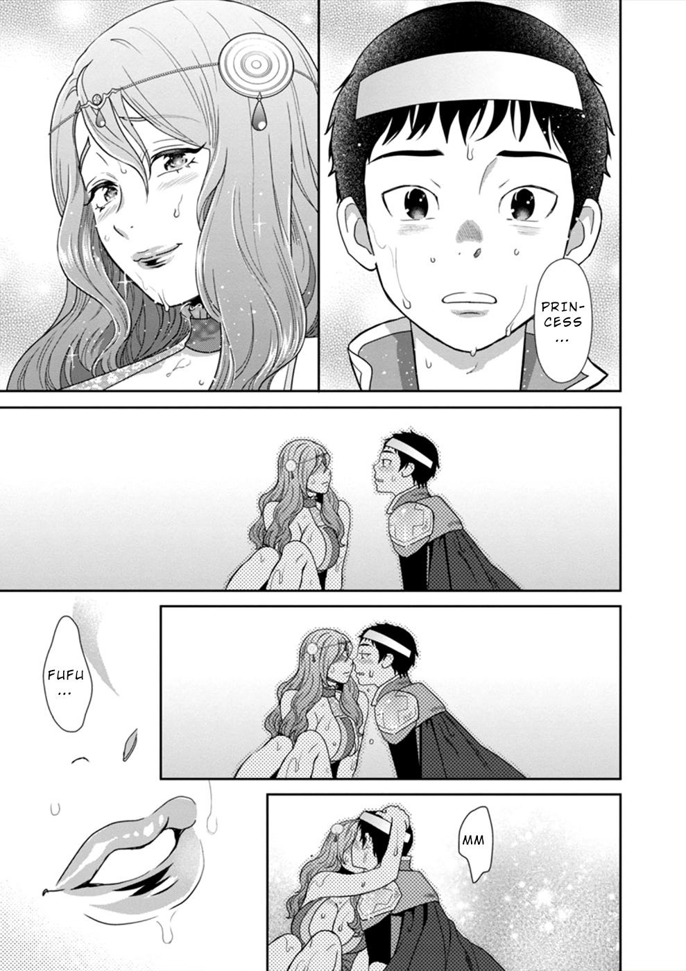 Wakage no Itarimakuri, Natsu. Chapter 5 page 6 - 