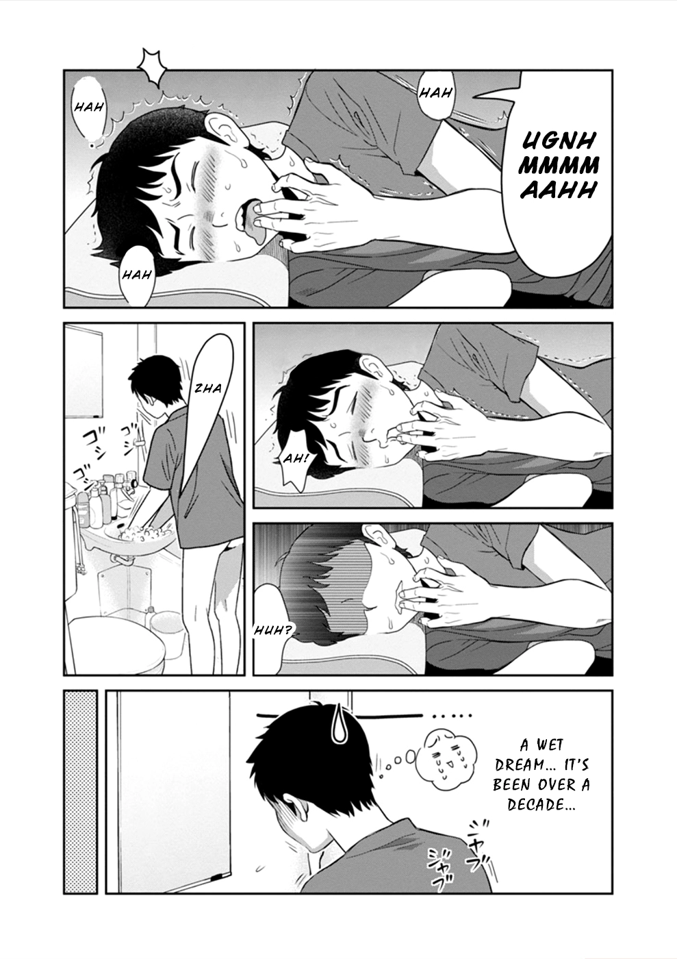 Wakage no Itarimakuri, Natsu. Chapter 5 page 10 - 