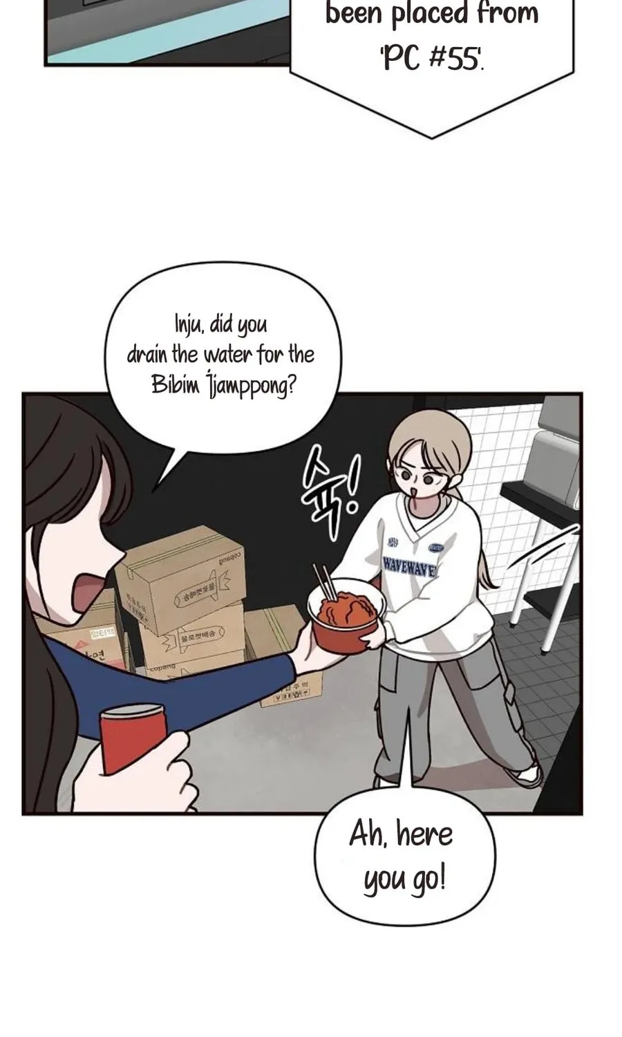 Wake up, Jeon Seung Yeon Chapter 1 page 11 - 