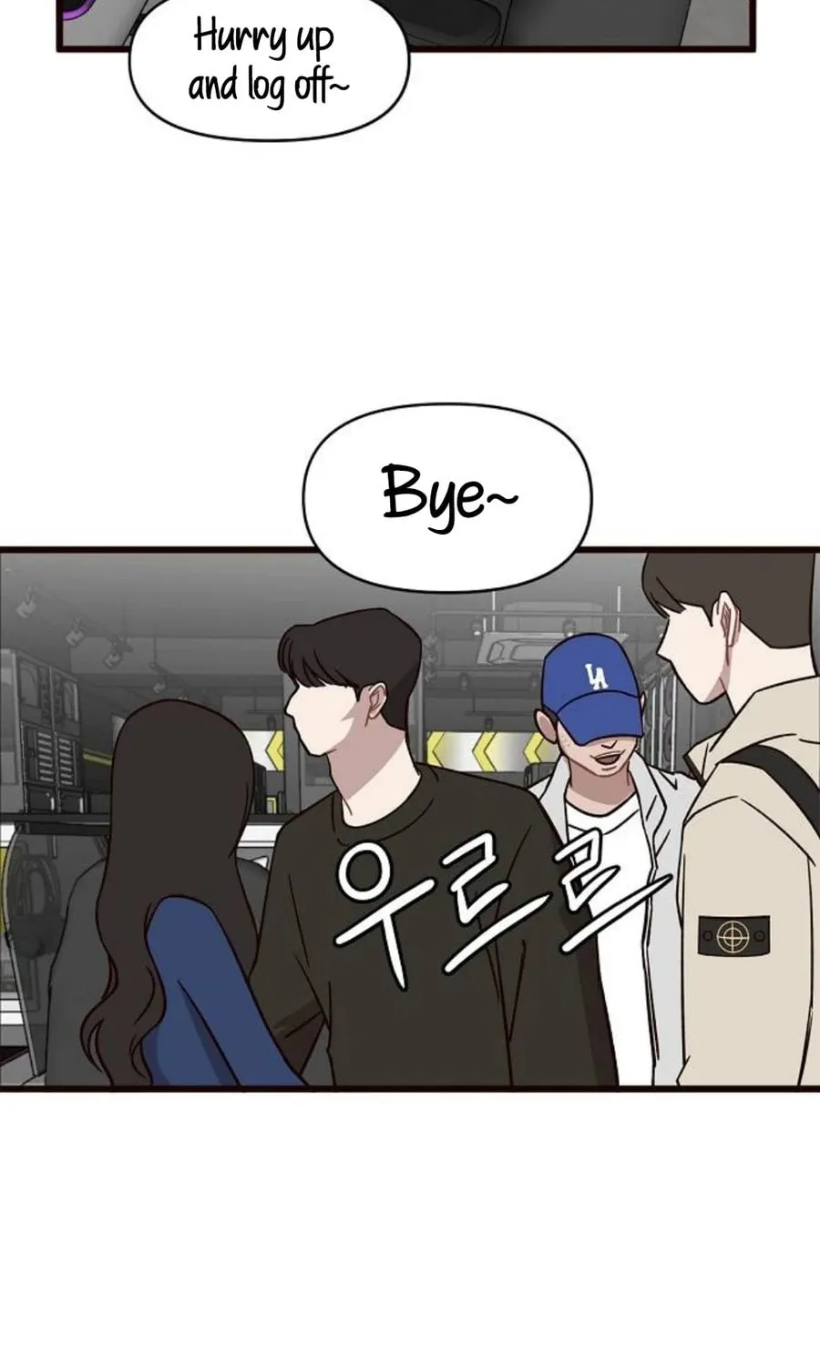 Wake up, Jeon Seung Yeon Chapter 1 page 102 - 