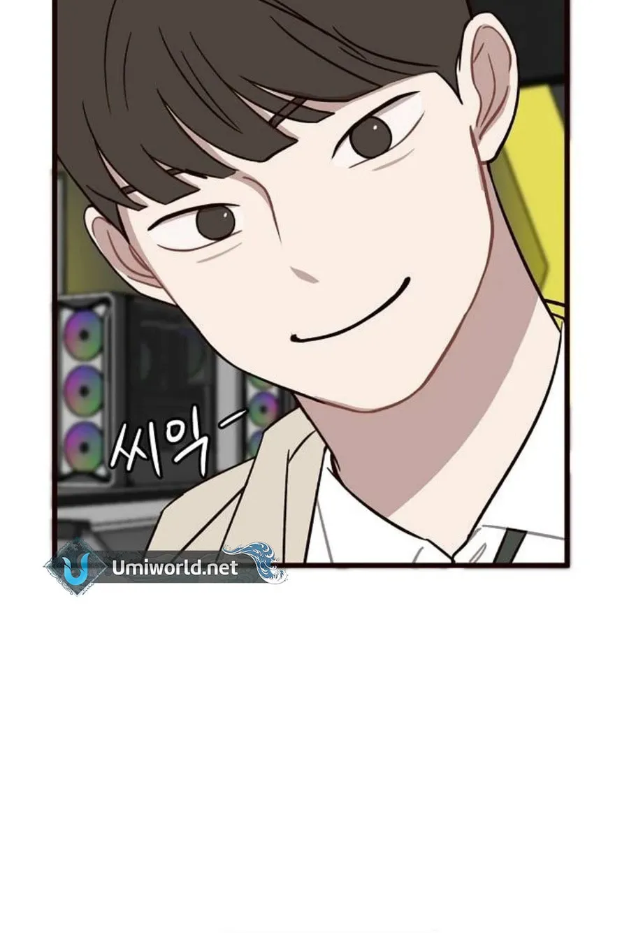 Wake up, Jeon Seung Yeon Chapter 1 page 104 - 