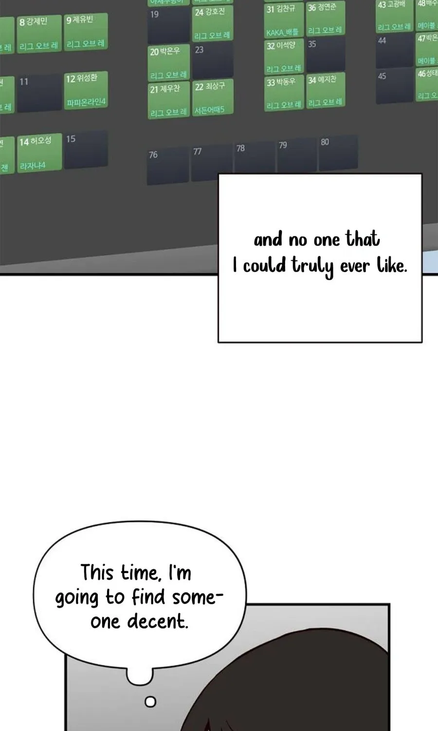 Wake up, Jeon Seung Yeon Chapter 1 page 108 - 