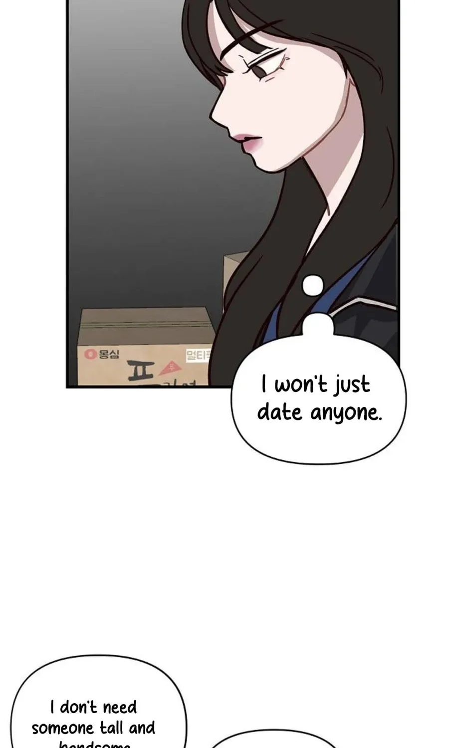 Wake up, Jeon Seung Yeon Chapter 1 page 109 - 