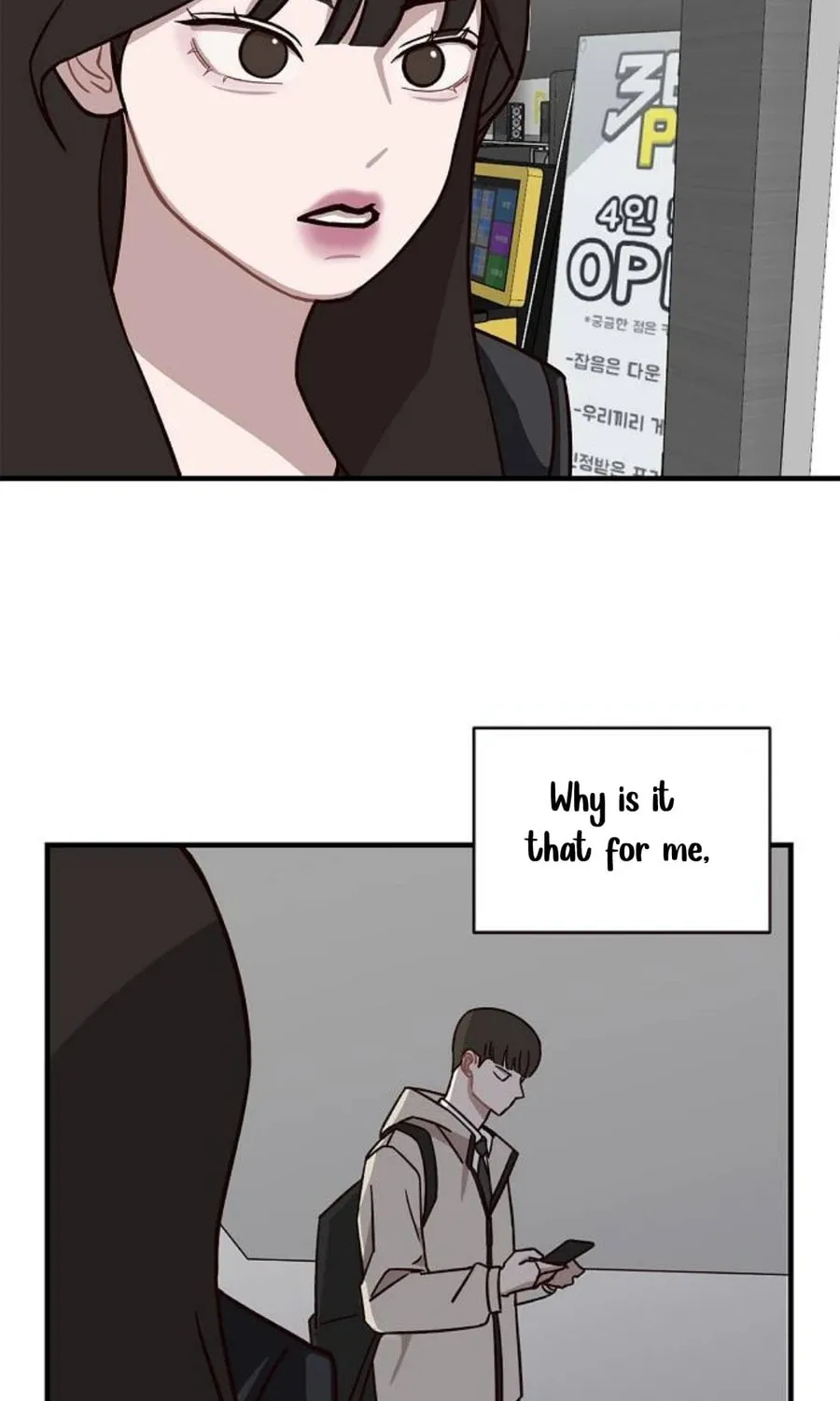 Wake up, Jeon Seung Yeon Chapter 1 page 114 - 
