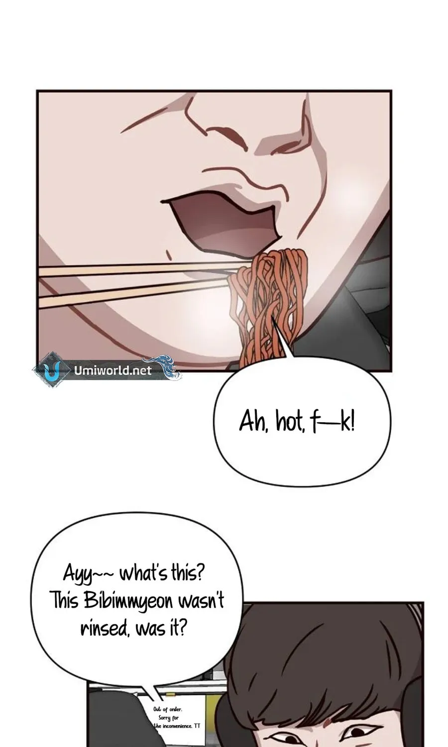 Wake up, Jeon Seung Yeon Chapter 1 page 20 - 