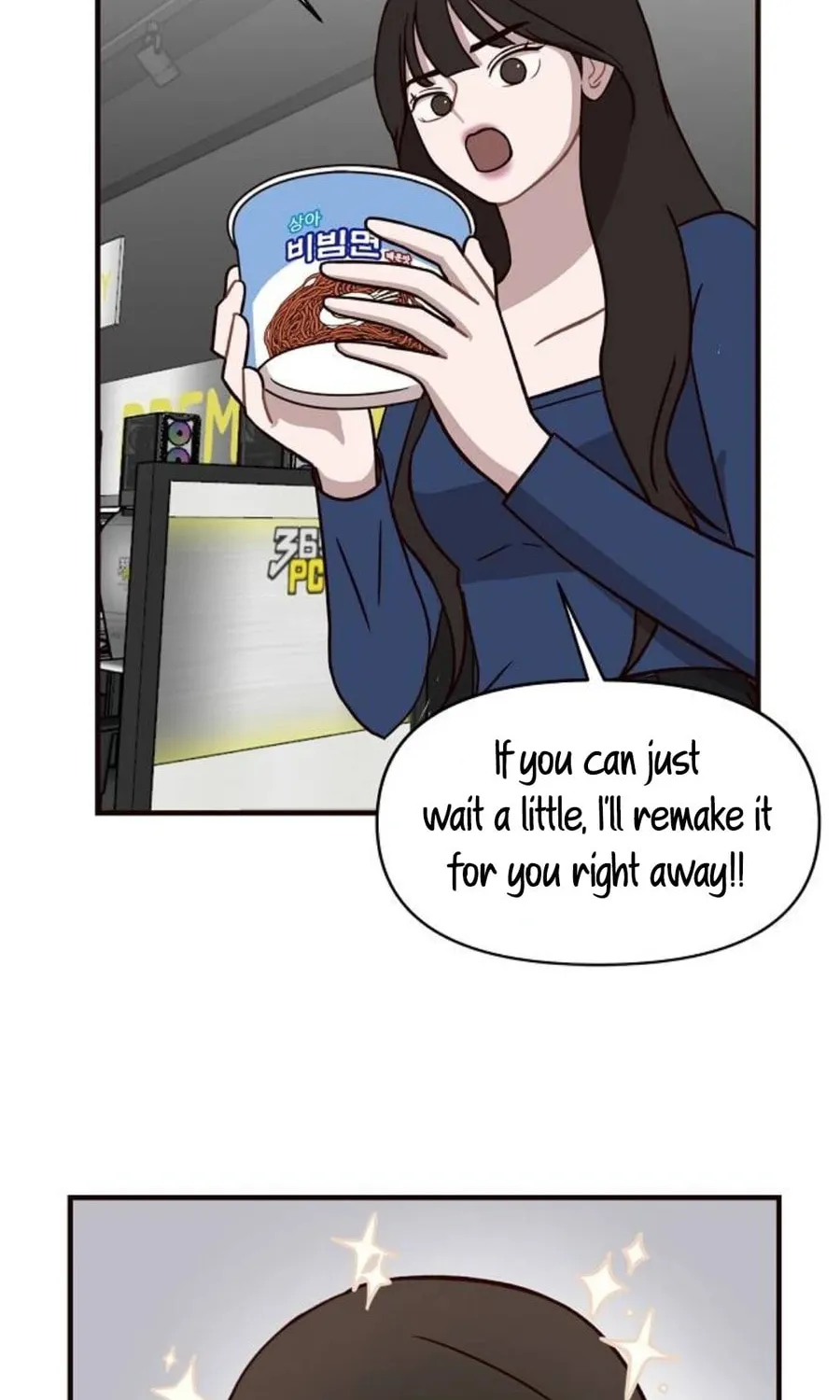 Wake up, Jeon Seung Yeon Chapter 1 page 25 - 