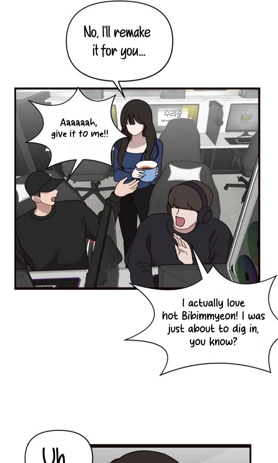 Wake up, Jeon Seung Yeon Chapter 1 page 29 - 