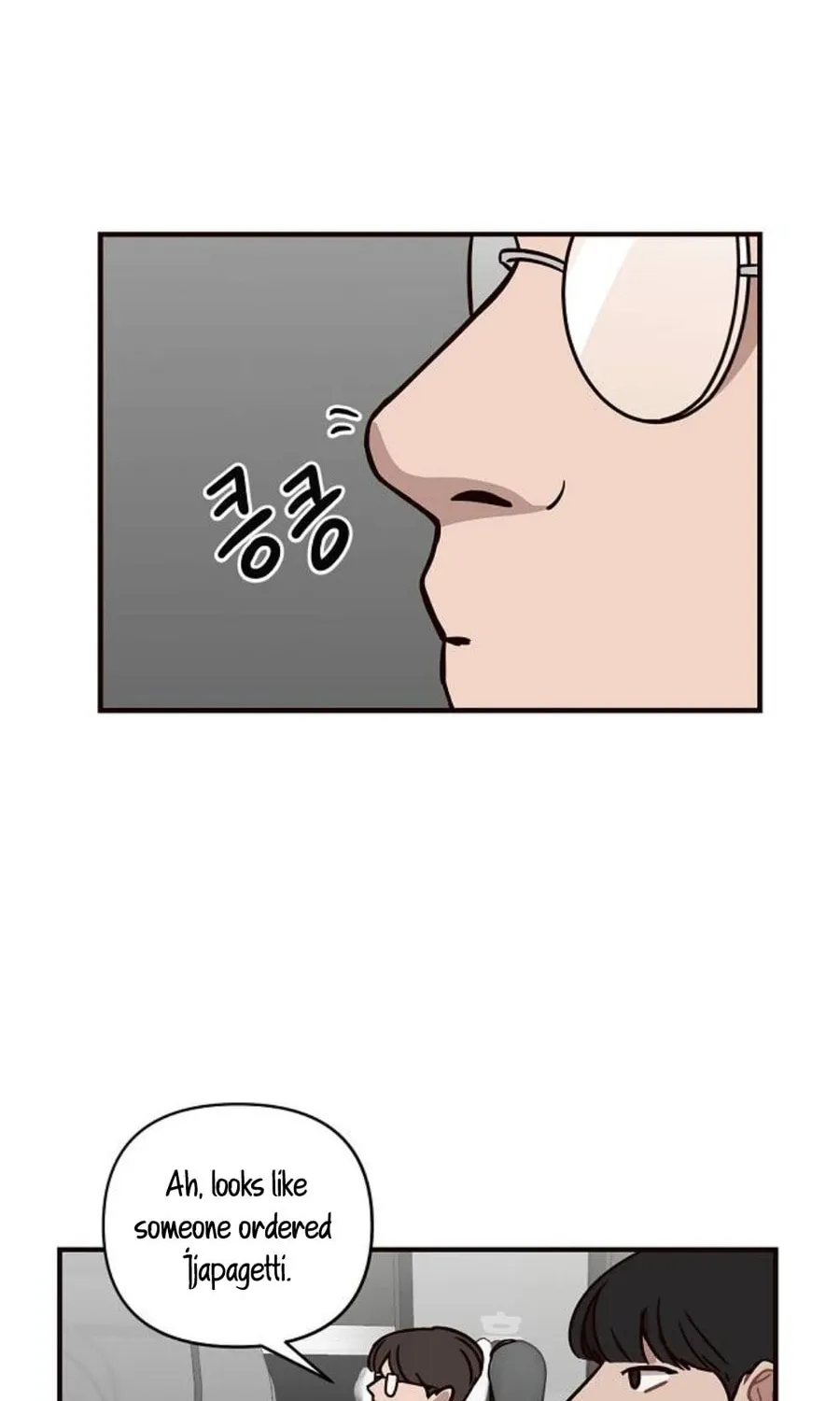 Wake up, Jeon Seung Yeon Chapter 1 page 4 - 
