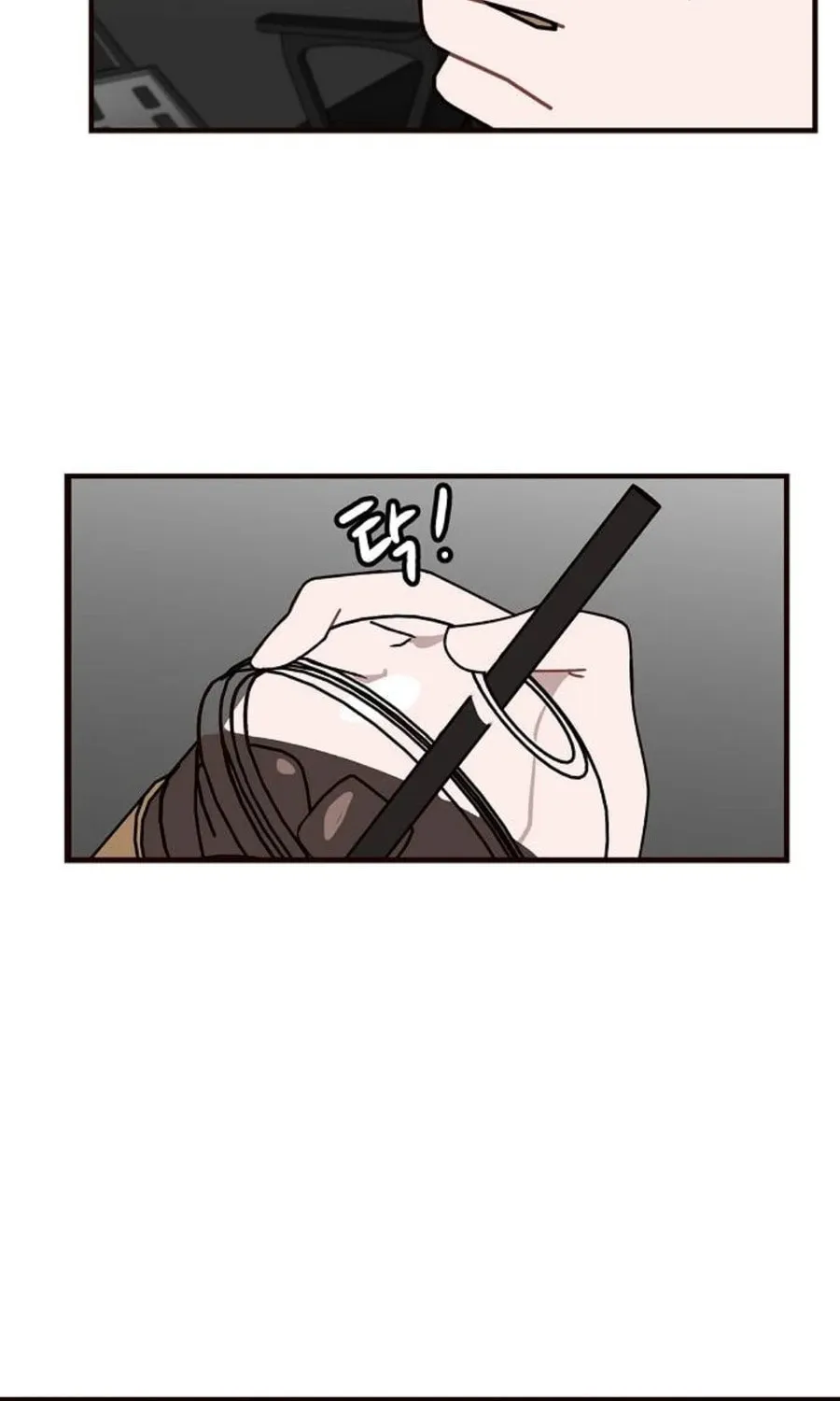 Wake up, Jeon Seung Yeon Chapter 1 page 34 - 