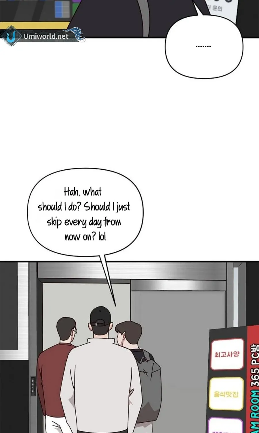 Wake up, Jeon Seung Yeon Chapter 1 page 41 - 