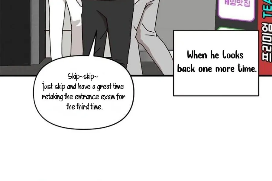 Wake up, Jeon Seung Yeon Chapter 1 page 42 - 
