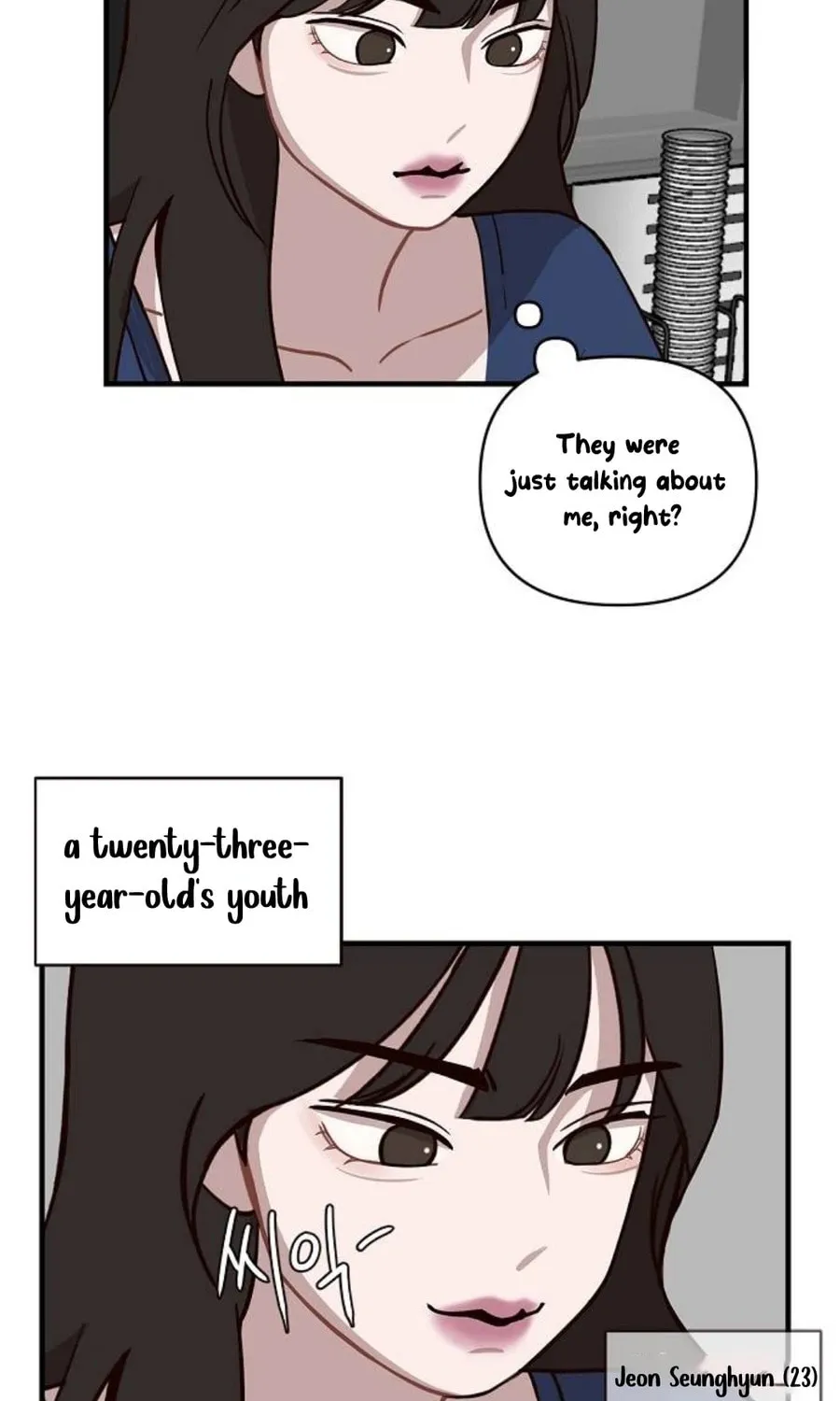 Wake up, Jeon Seung Yeon Chapter 1 page 44 - 