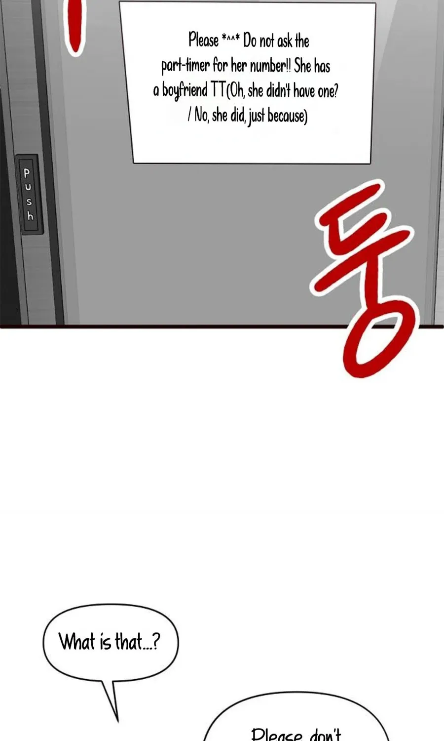 Wake up, Jeon Seung Yeon Chapter 1 page 59 - 
