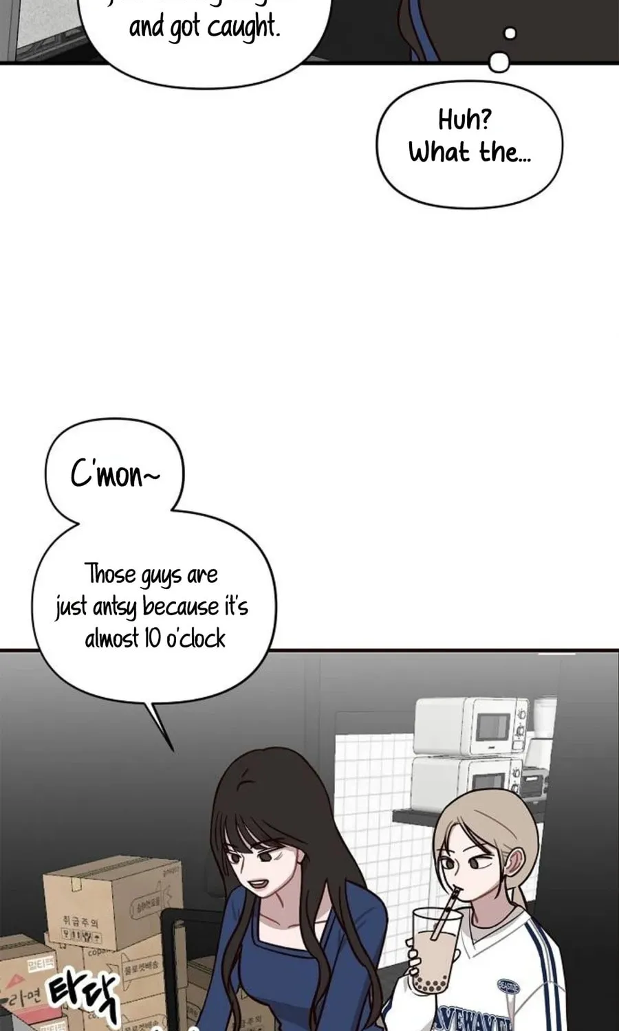 Wake up, Jeon Seung Yeon Chapter 1 page 69 - 