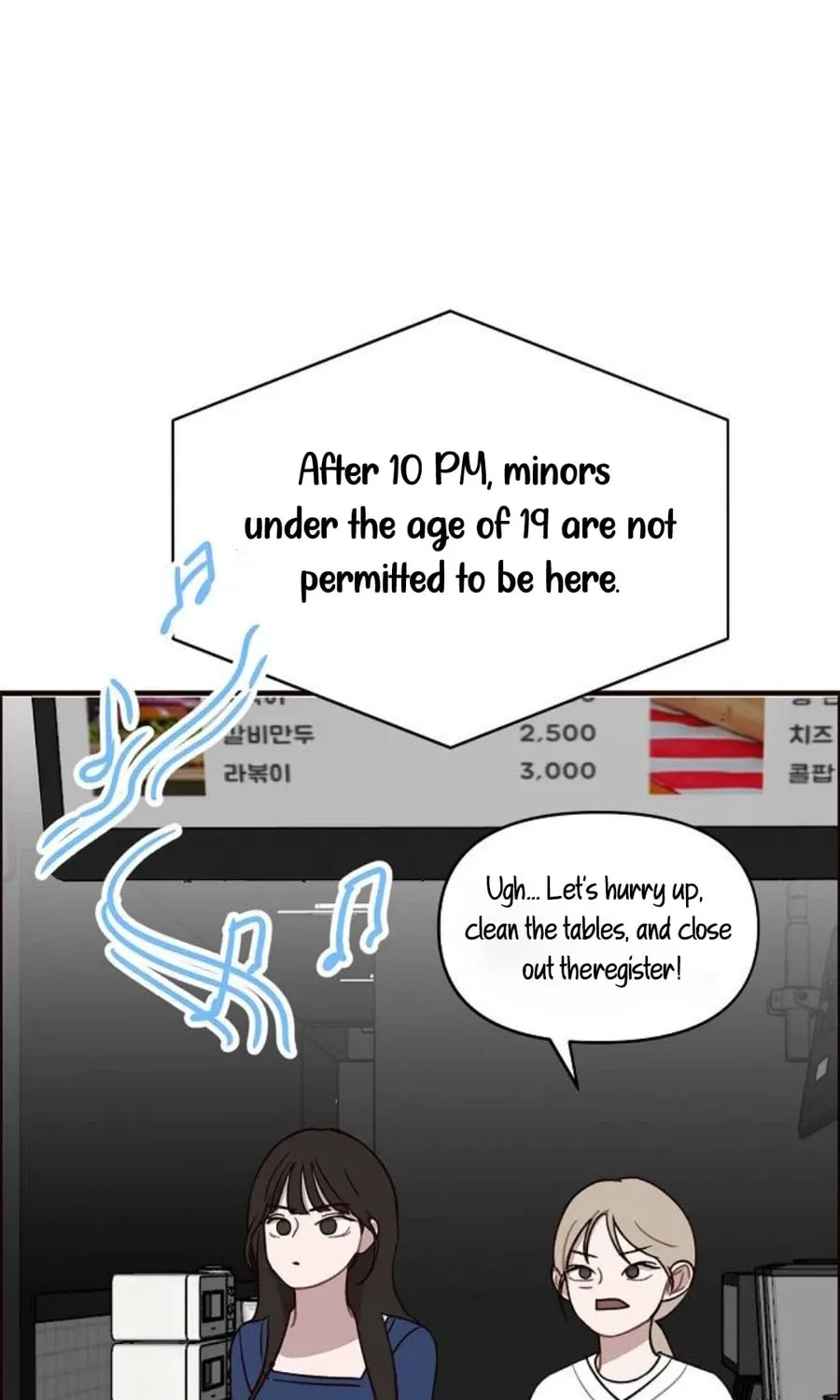 Wake up, Jeon Seung Yeon Chapter 1 page 80 - 