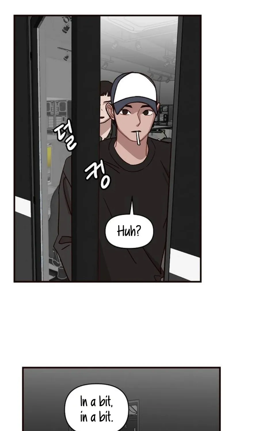 Wake up, Jeon Seung Yeon Chapter 1 page 94 - 