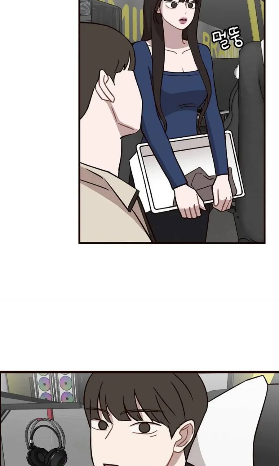 Wake up, Jeon Seung Yeon Chapter 1 page 100 - 